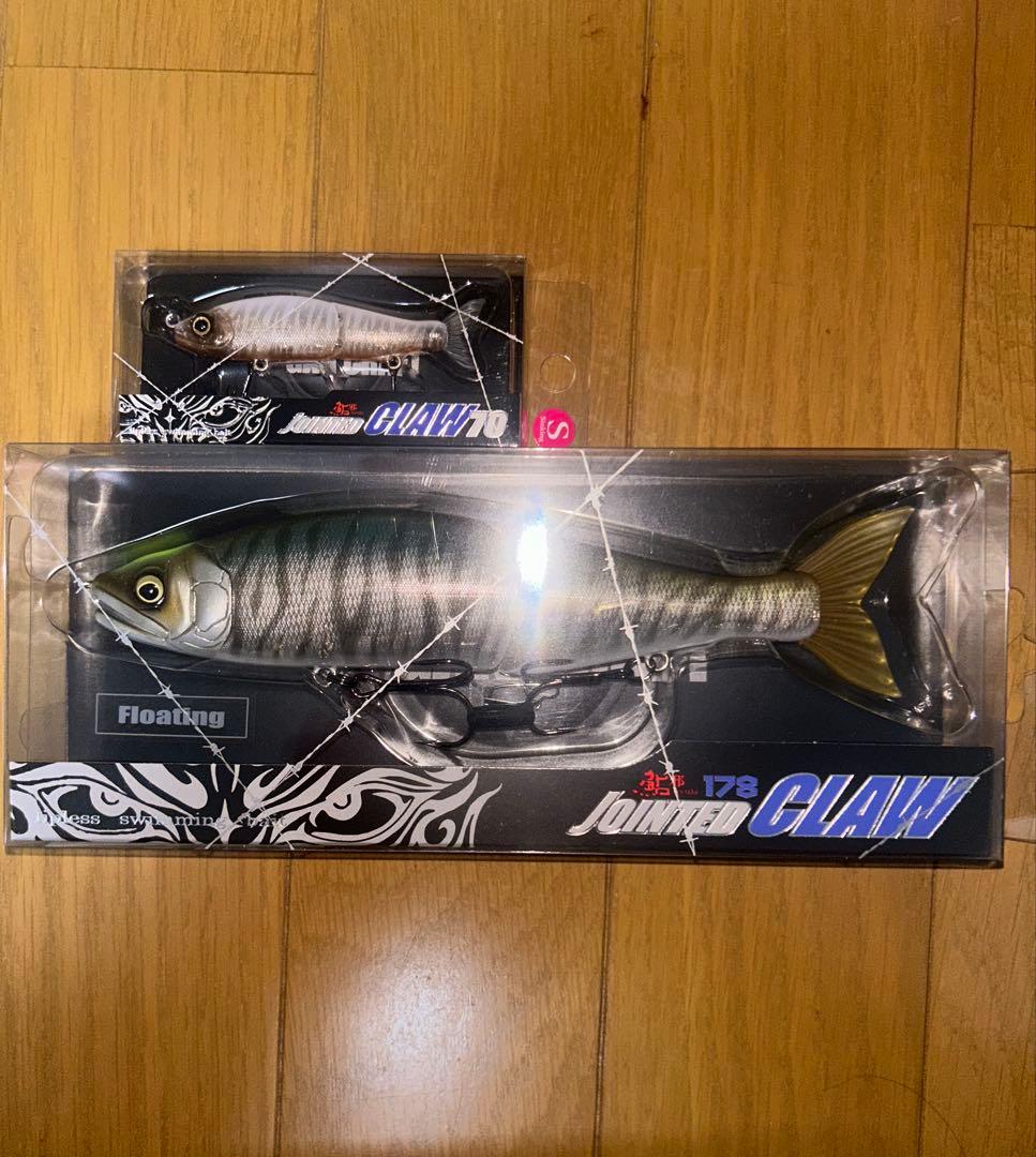 ガンクラフト ジョインテッドクロー178F&70S おすずタイガー