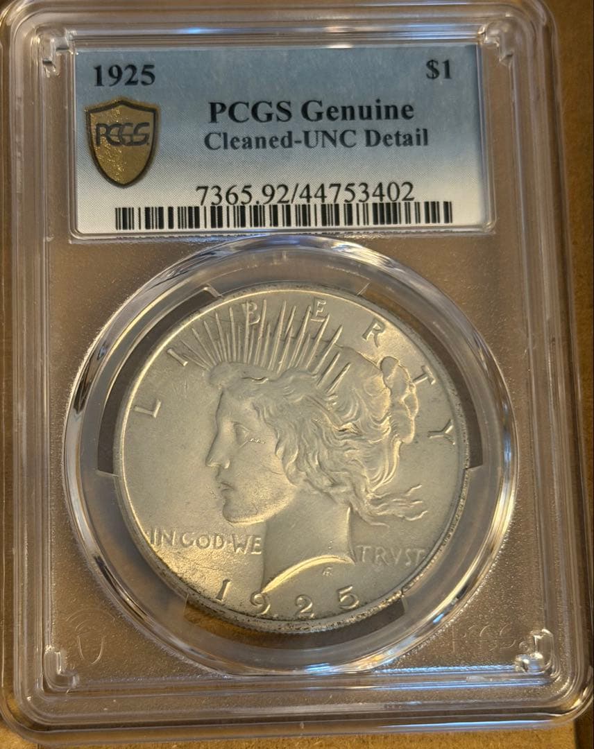 1925 ピースダラー　1ドル銀貨　PCGSスラブ　未使用-