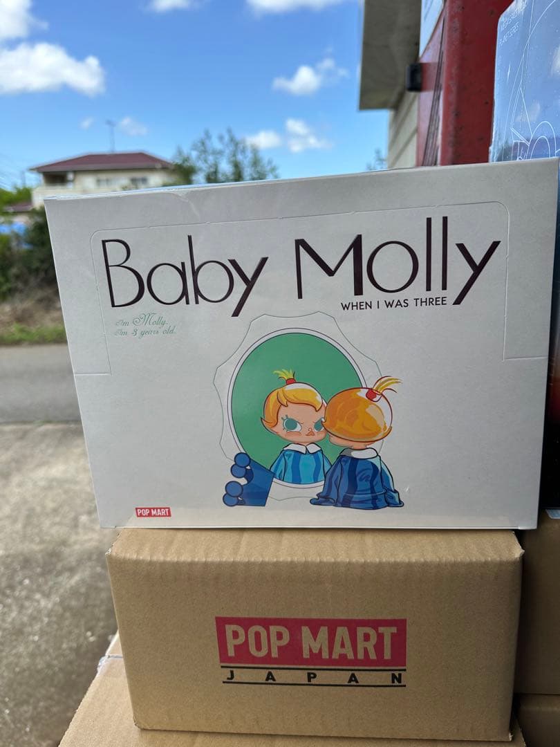 Baby Molly When I was Threeシリーズ【アソートボックス