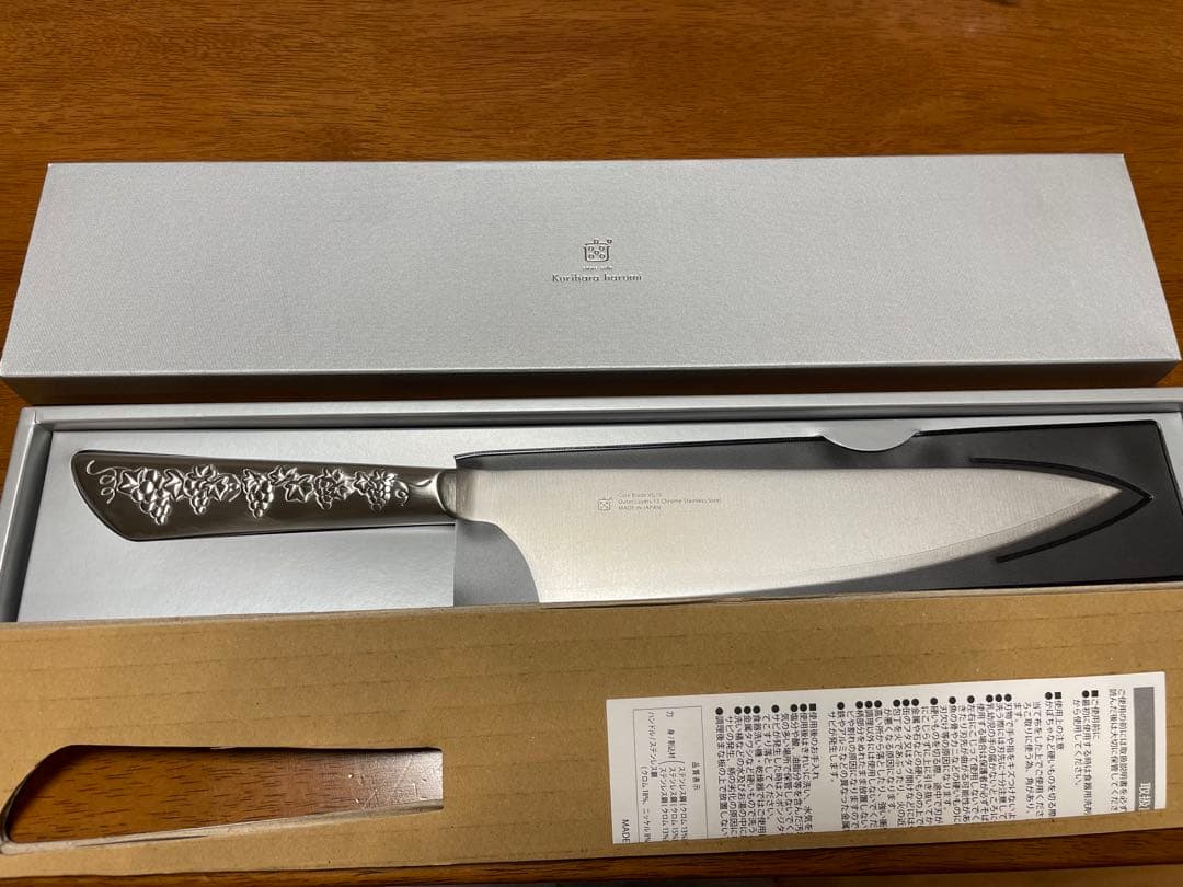 栗原はるみ　ブドウ柄キッチンナイフL