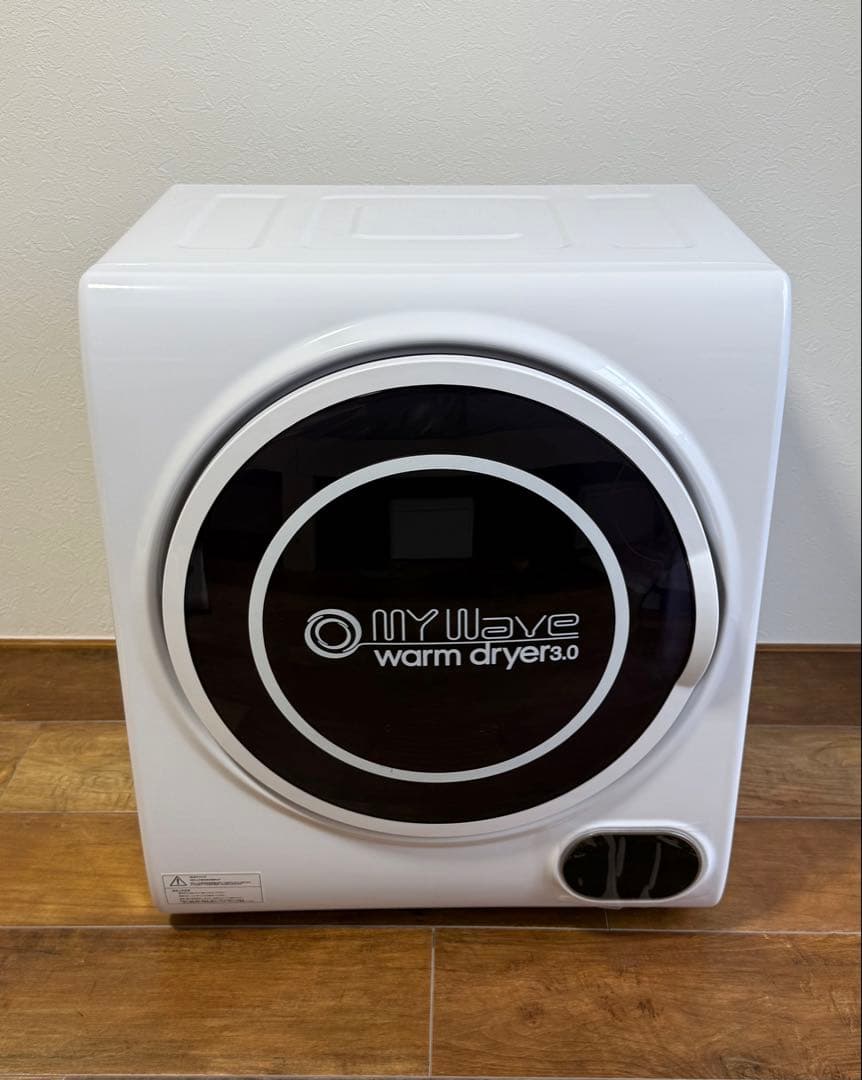 2024年製 ケーズウェーブ 小型衣類乾燥機 3kg WARM DRYER3.0