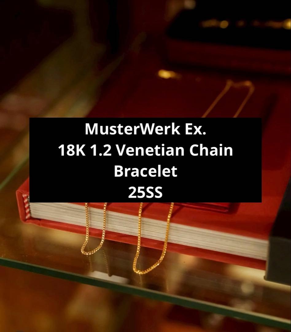 アクセサリー MusterWerk Ex. 18K 1.2 Venetian Chain