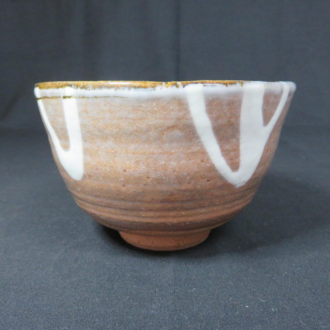 茶碗 抹茶碗 茶器 茶道具 京焼 作家物 与し三作 ろくろ目