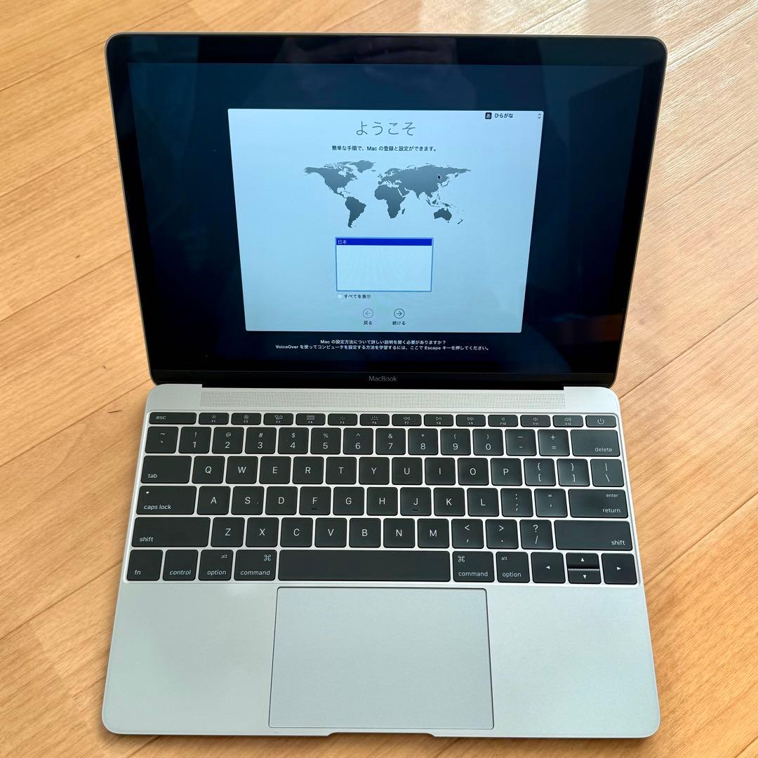 MacBook12インチ 2015 US配列 8GB 256GB スペースグレイ