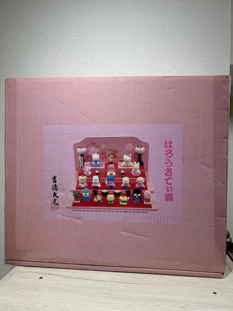 【極レア】吉徳大光　はろうきてぃ雛　ひなまつり　サンリオ　ハローキティ　雛人形