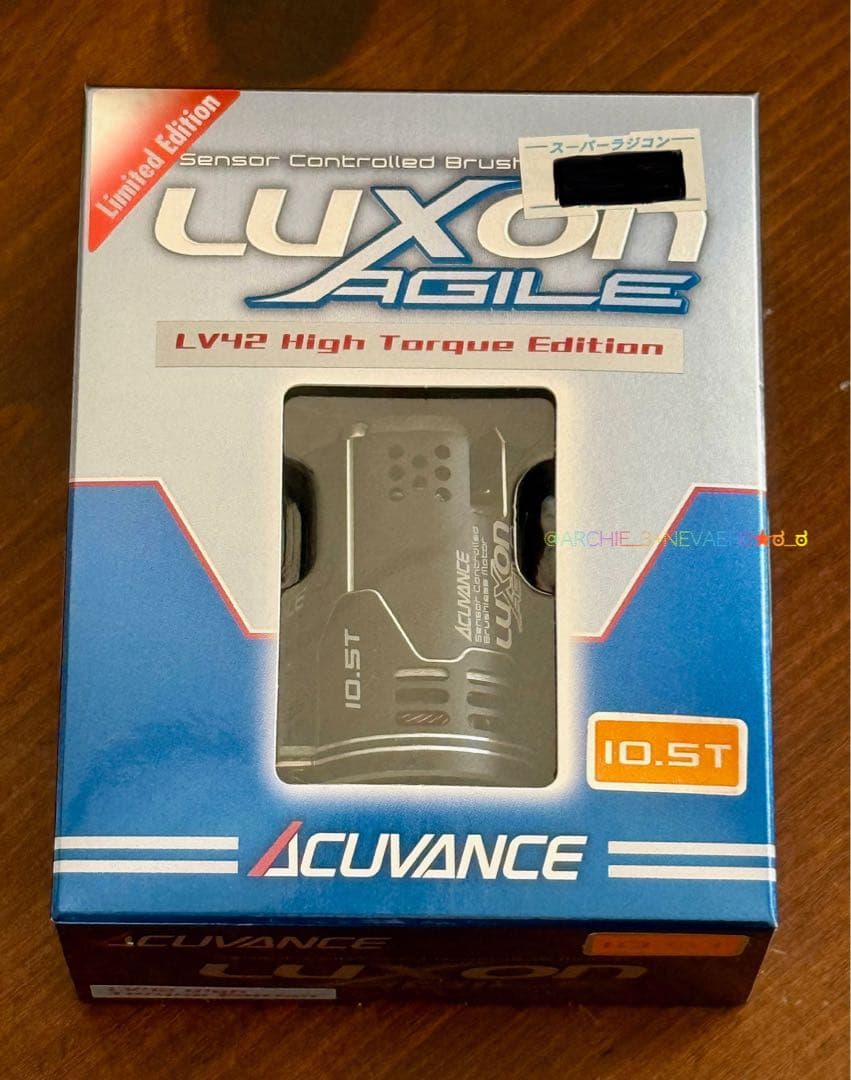 Acuvance LUXON AGILE 10.5T-B LV42ハイトルク