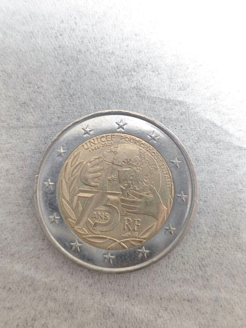 UNICEF 2004年記念 2ユーロ硬貨