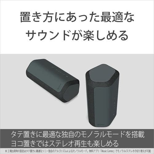 Sony ワイヤレススピーカー