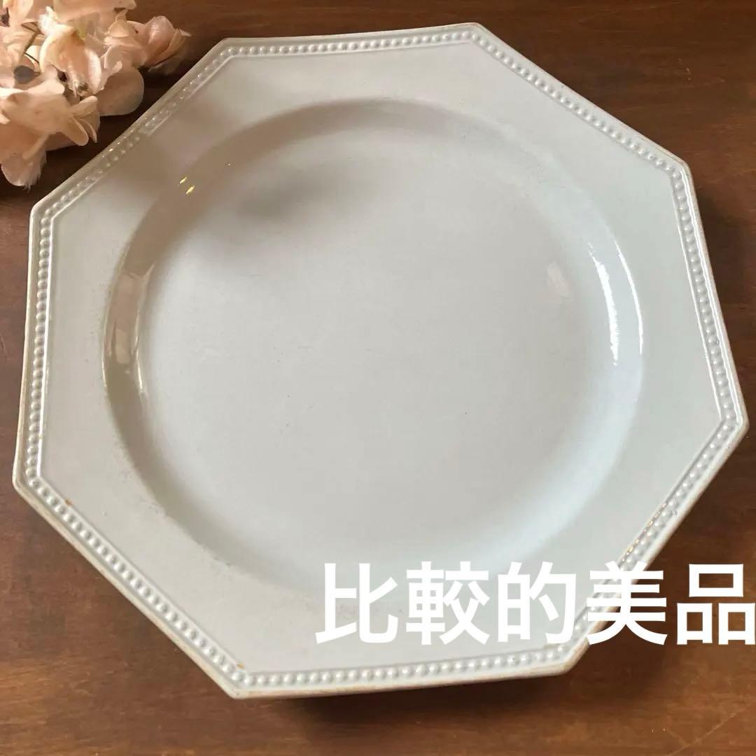 フランスアンティーククレイユエモントローオクトゴナル　薄いブルー　比較的美品