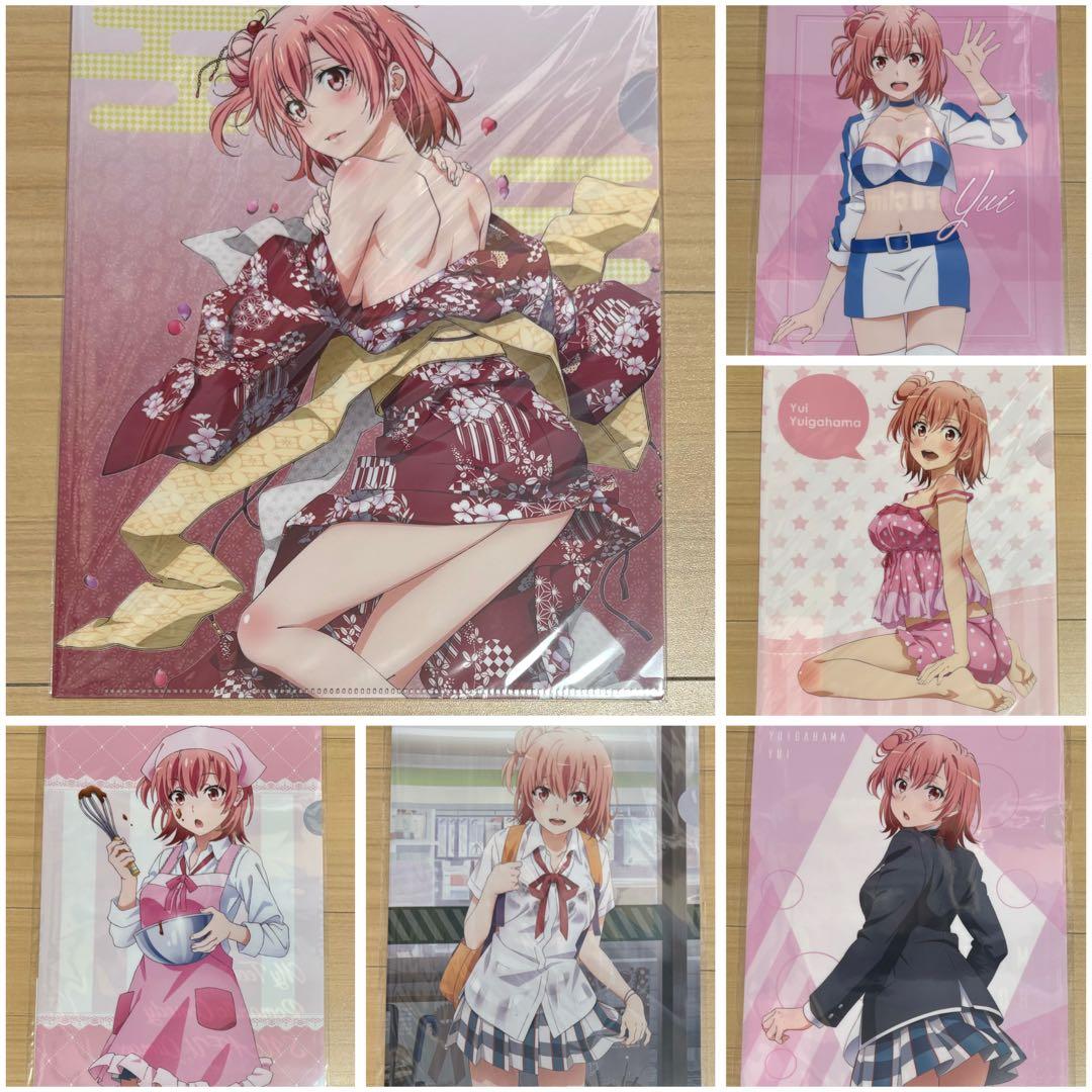 やはり俺の青春ラブコメはまちがっている。　由比ヶ浜結衣　クリアファイル　まとめ