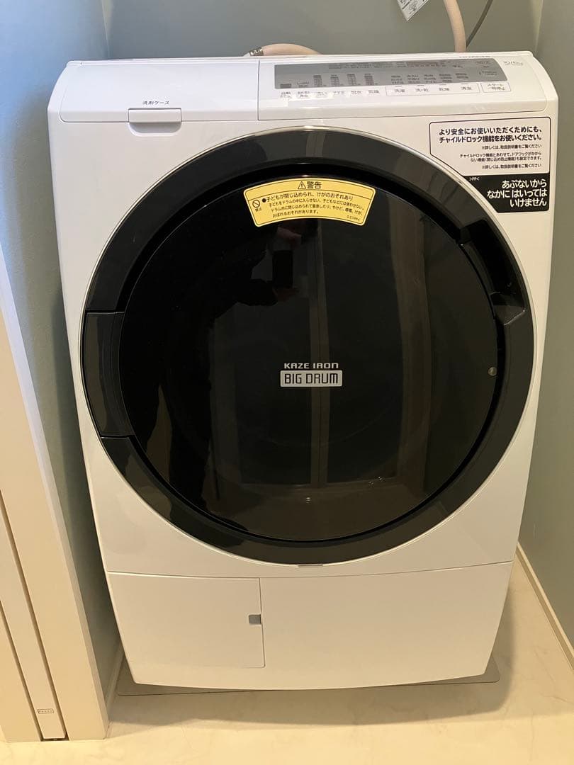 日立　BD-SG100FL リフター破損あり