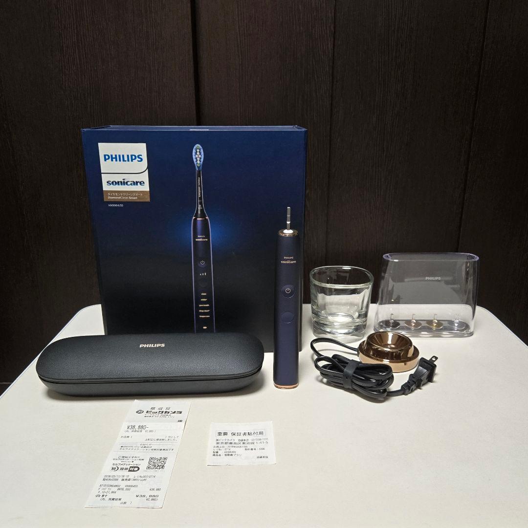 フィリップス　ソニッケアー　充電式電動歯ブラシ　 HX9964/55