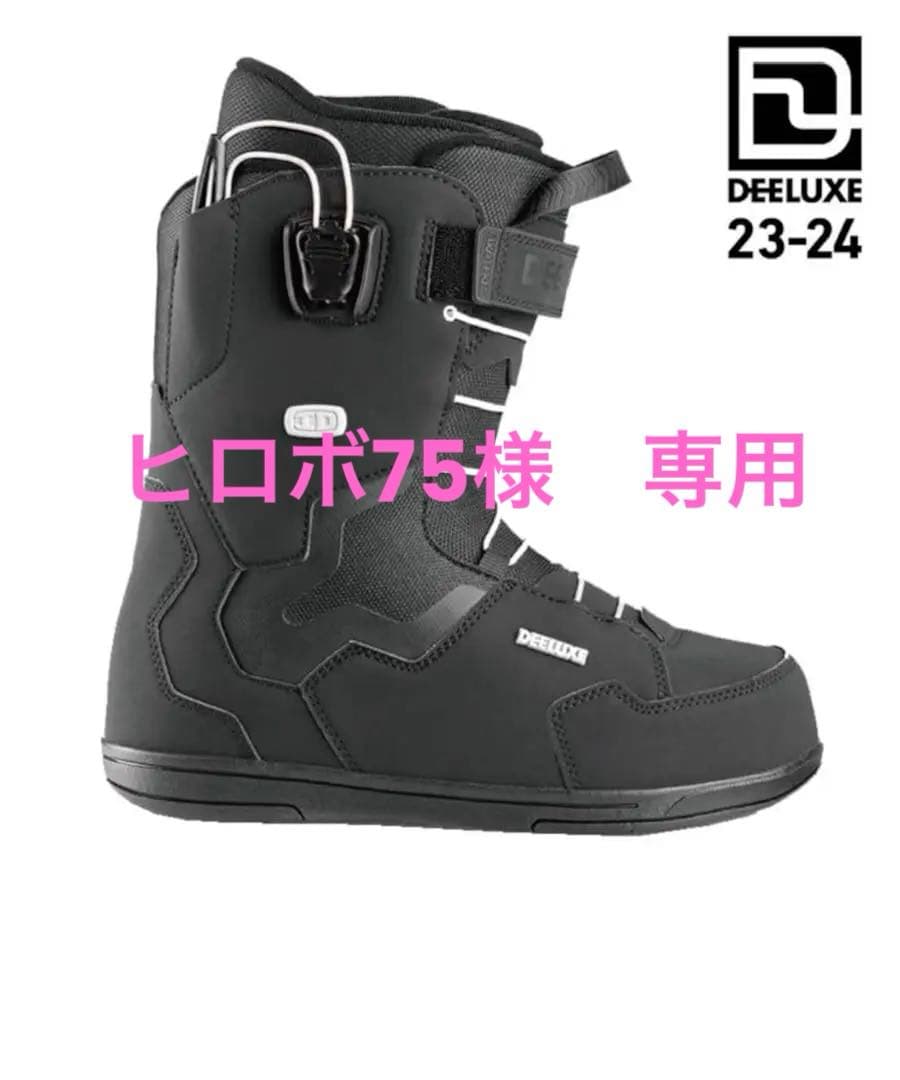 スノーボード DEELUXE 23-24 ID LITE 29.5cm