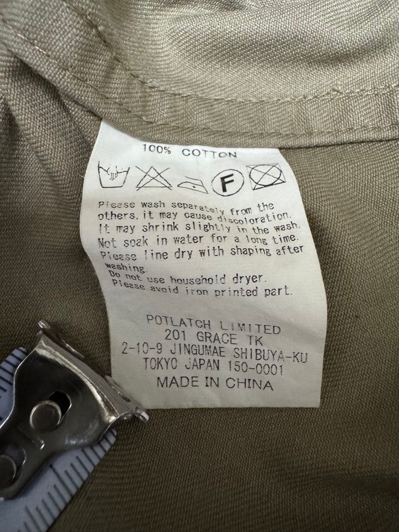 C.E CAVEMPT コットンアノラックパーカーL