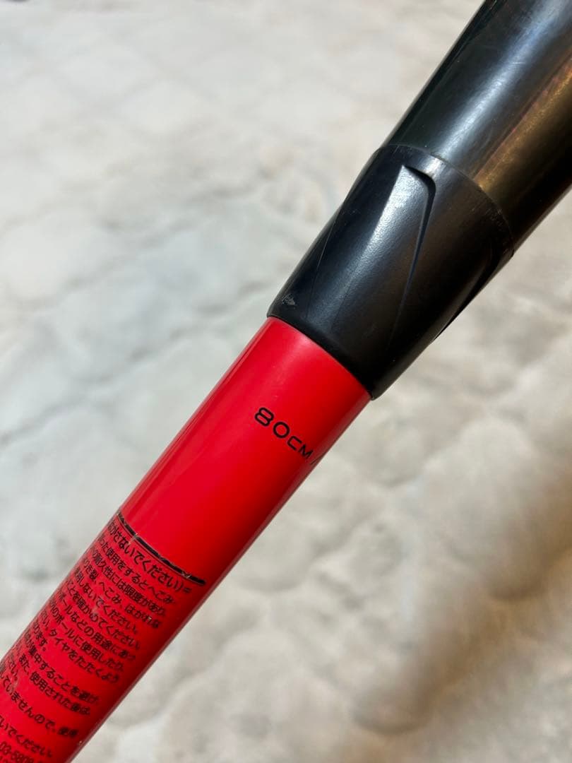 SSK MMJr 80cm 580g トップバランス