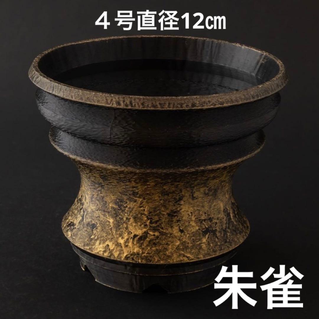 とがっしー様 道石朱雀４号　Inca鳳凰４号　道石朱雀５号