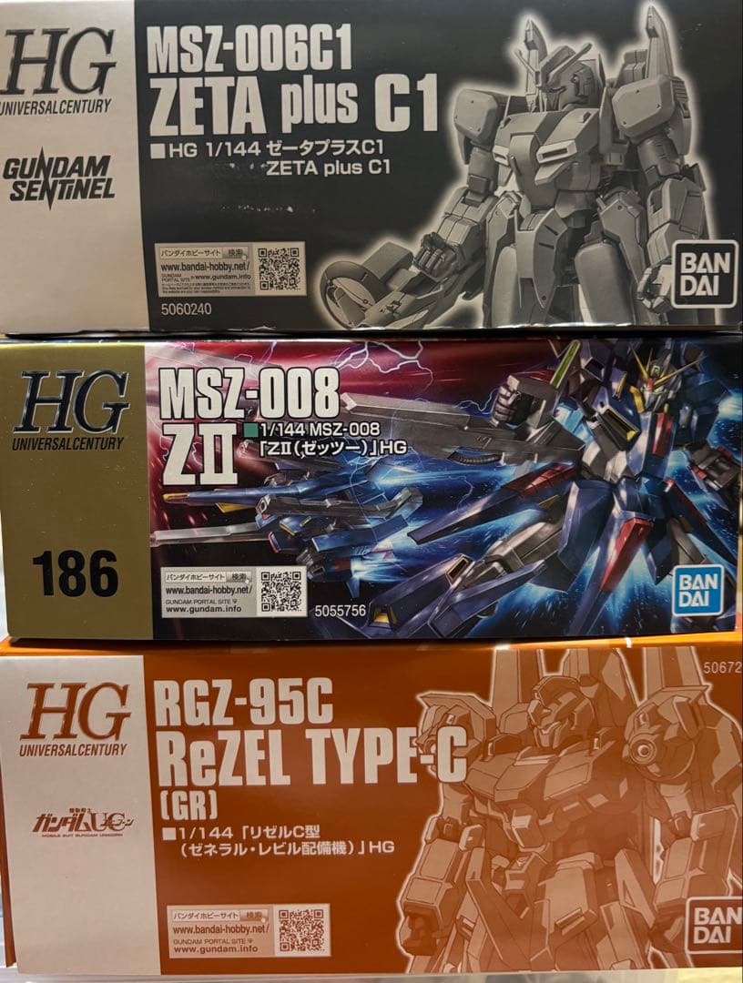 【*胞様 HGUC ゼータプラスC1 ZⅡ ゼッツー　リゼルC型　ゼネラル　未組