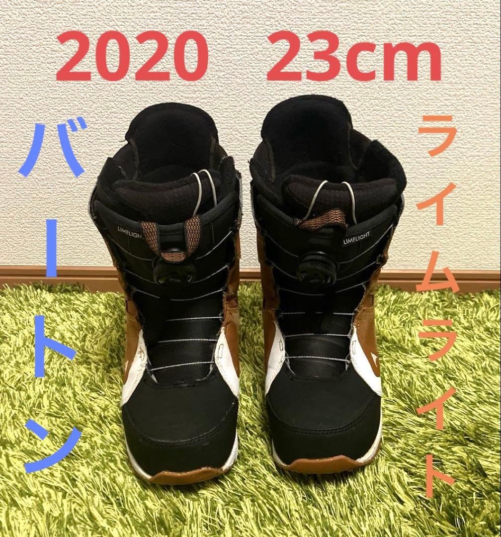 BURTON ライムライト23