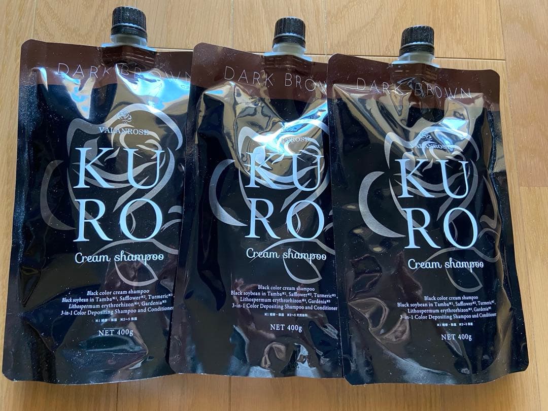 Kuro ダークブラウン カラーシャンプー 3本セット