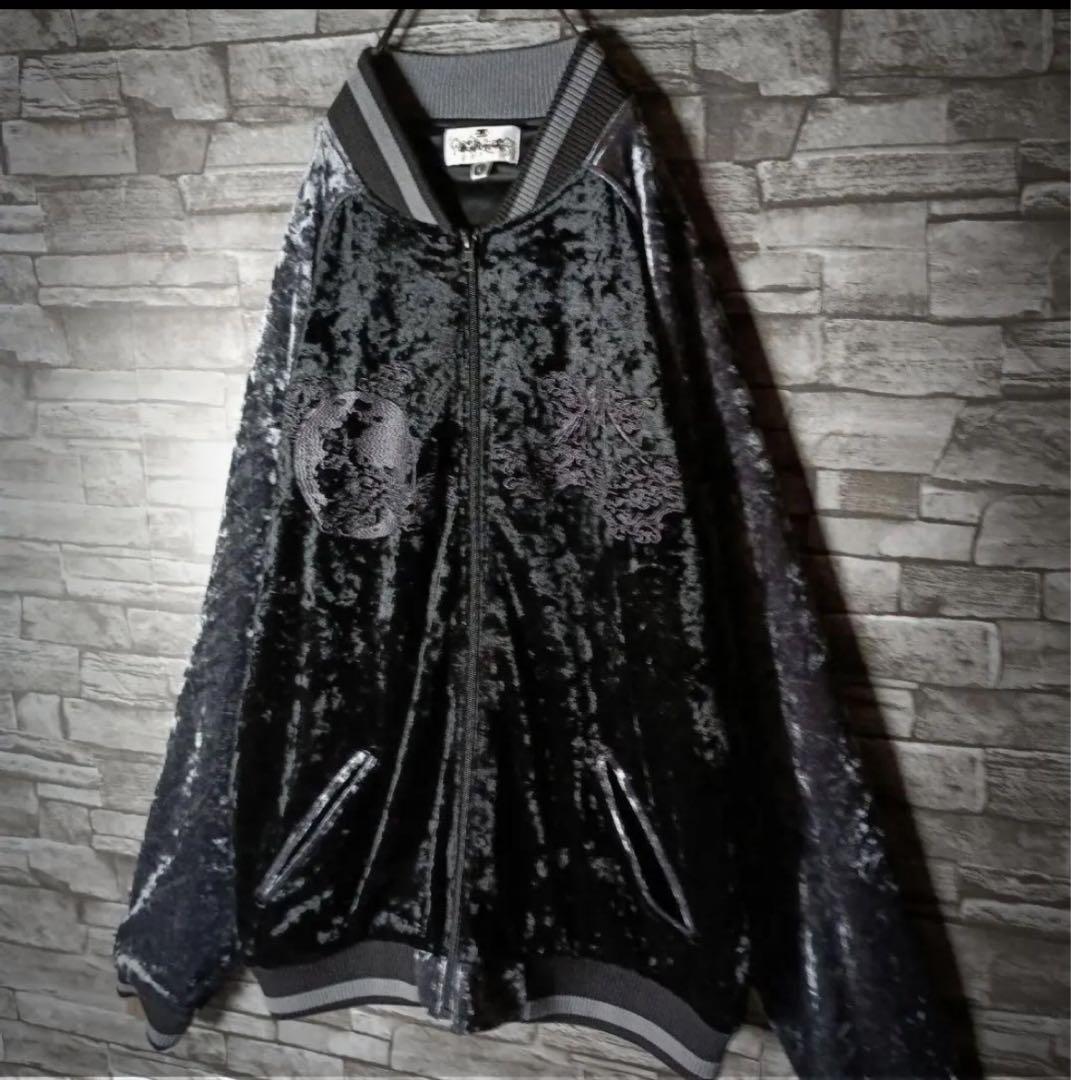 ベロア　スカジャン　ブラック✖︎シルバーグレー