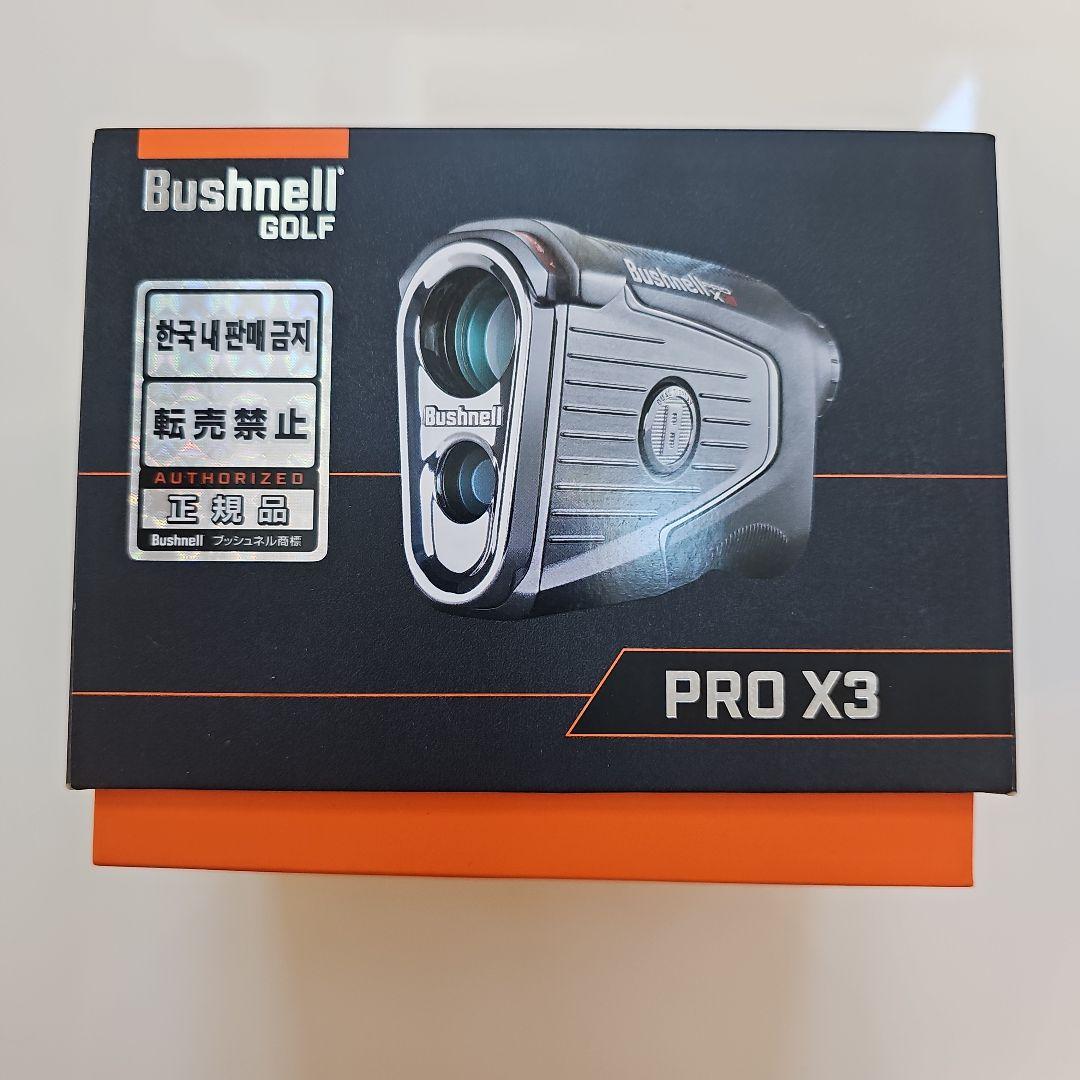 ピンシーカープロX3ジョルト　中古品