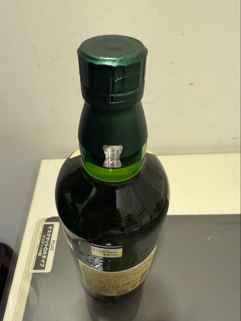 サントリーウイスキー白州12年