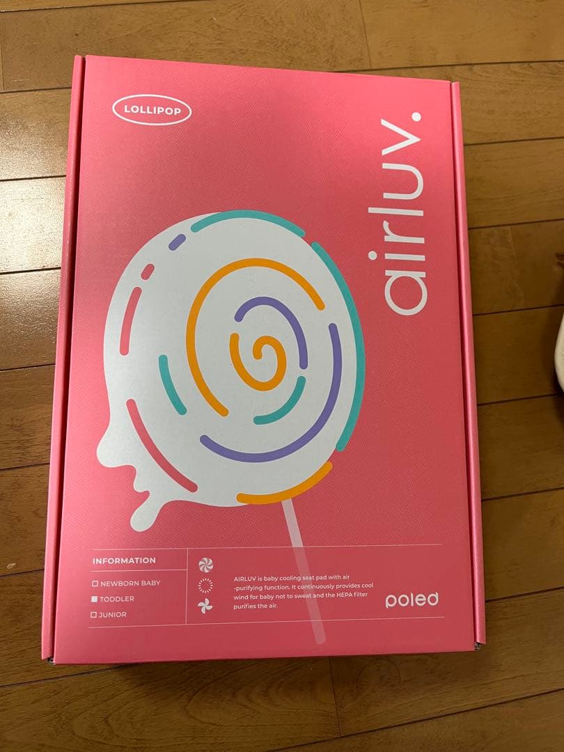 エアラブ4ロリポップ　POLED オーツラテ