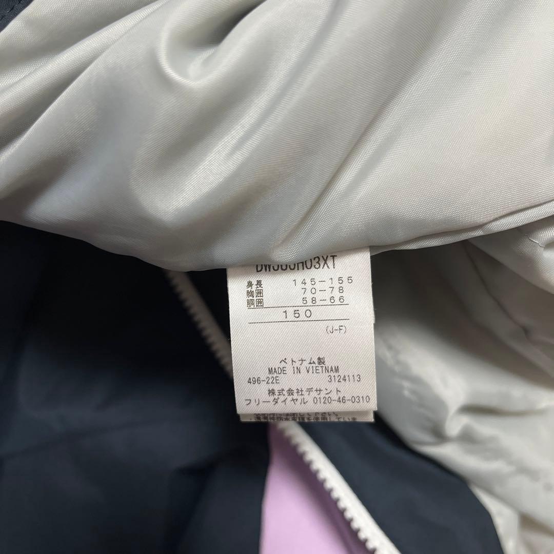 DESCENTEスキーウェア 150㎝