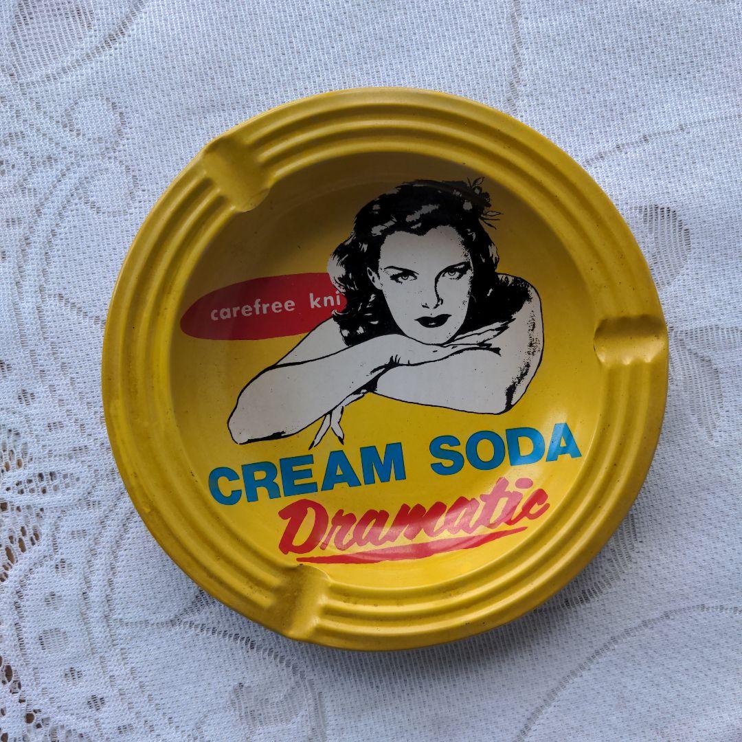昭和レトロ　激レア　希少　CREAM SODA 灰皿　新品、未使用品