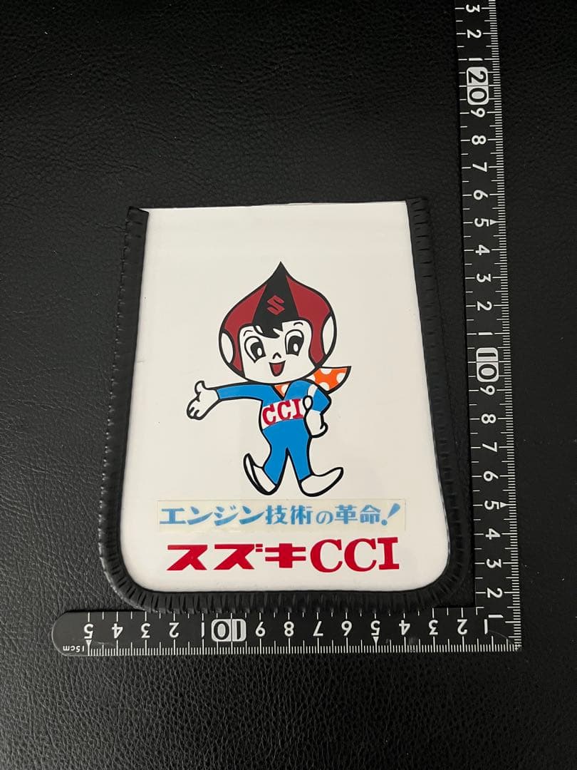 SUZUKI スズキフェンダーフラップ 、cci坊や‼️