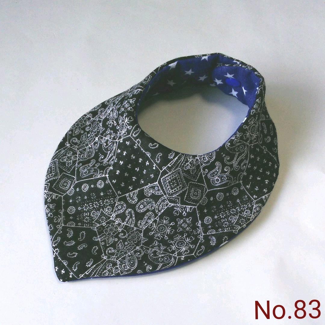 バンダナ風スタイ  【ハンドメイド】