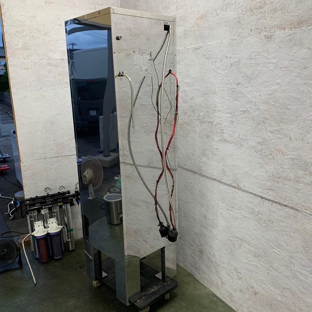 縦型電気湯沸機 浄水フィルターセット 業務用 キッチン 厨房設備 Y0060