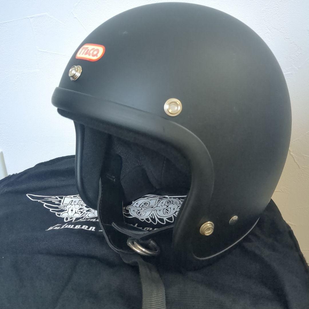 TT＆CO スーパーマグナム　半ツヤブラック(マット) バブルシールド付