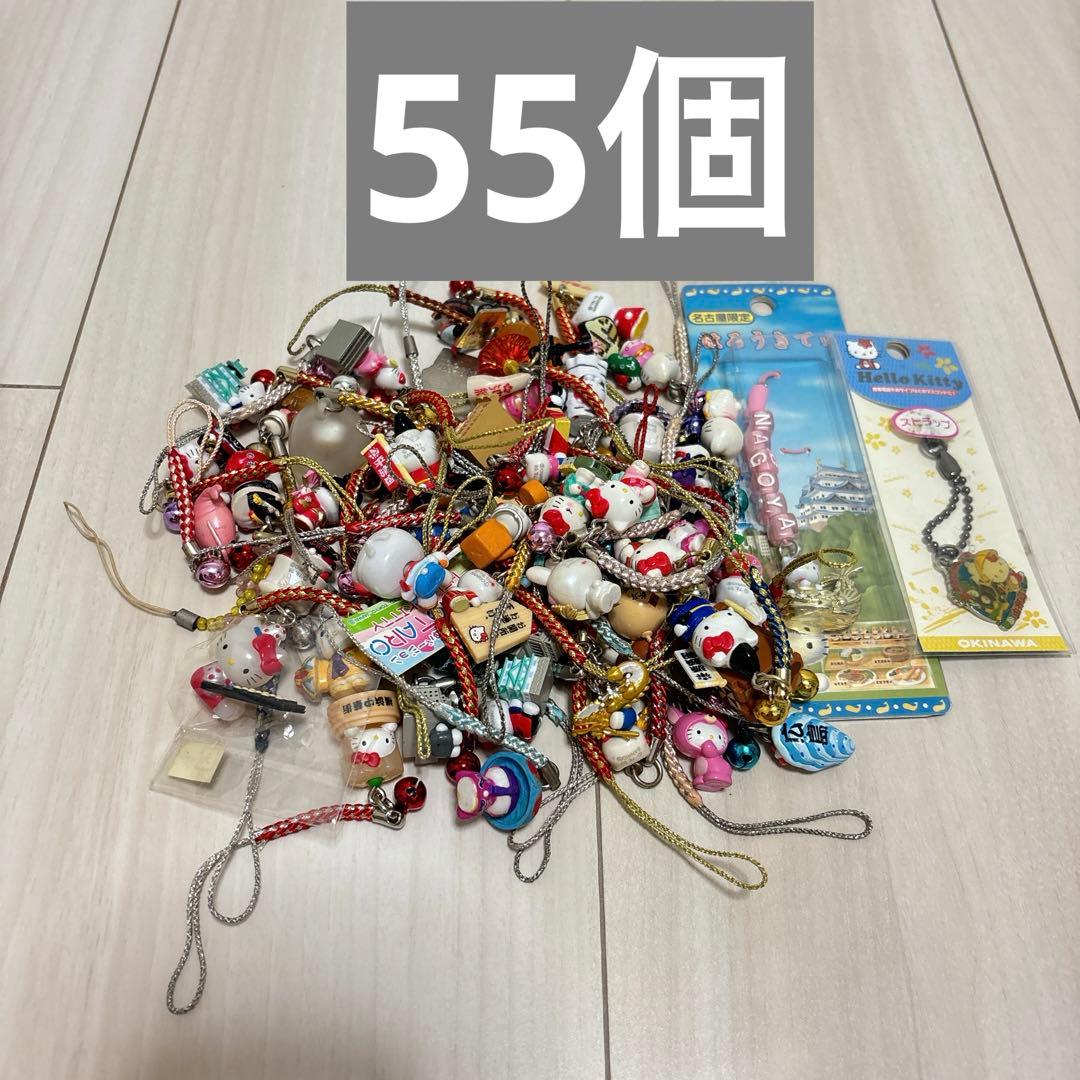 【レア】ご当地キティー　ストラップ　値付け　まとめ売り　平成レトロ