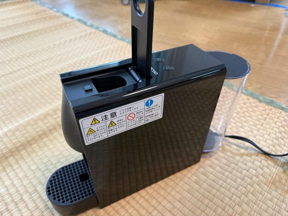 Nespressoのエスプレッソマシン - エッセンサ ミニ