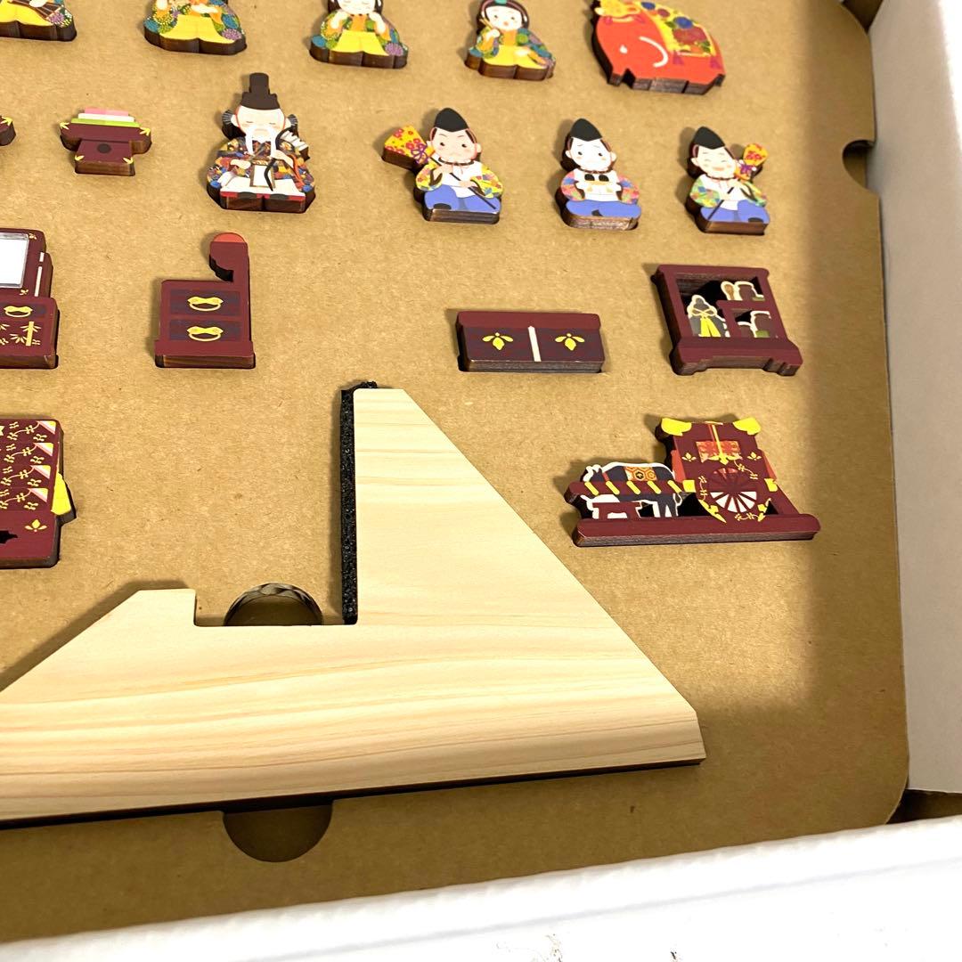 SAKURA 雛人形セット ひな祭り 春色のおひなちゃん