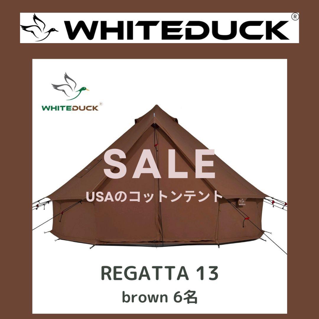 新品 ホワイトダック レガッタ 6人 / ノルディスク ローベンス スモア同型