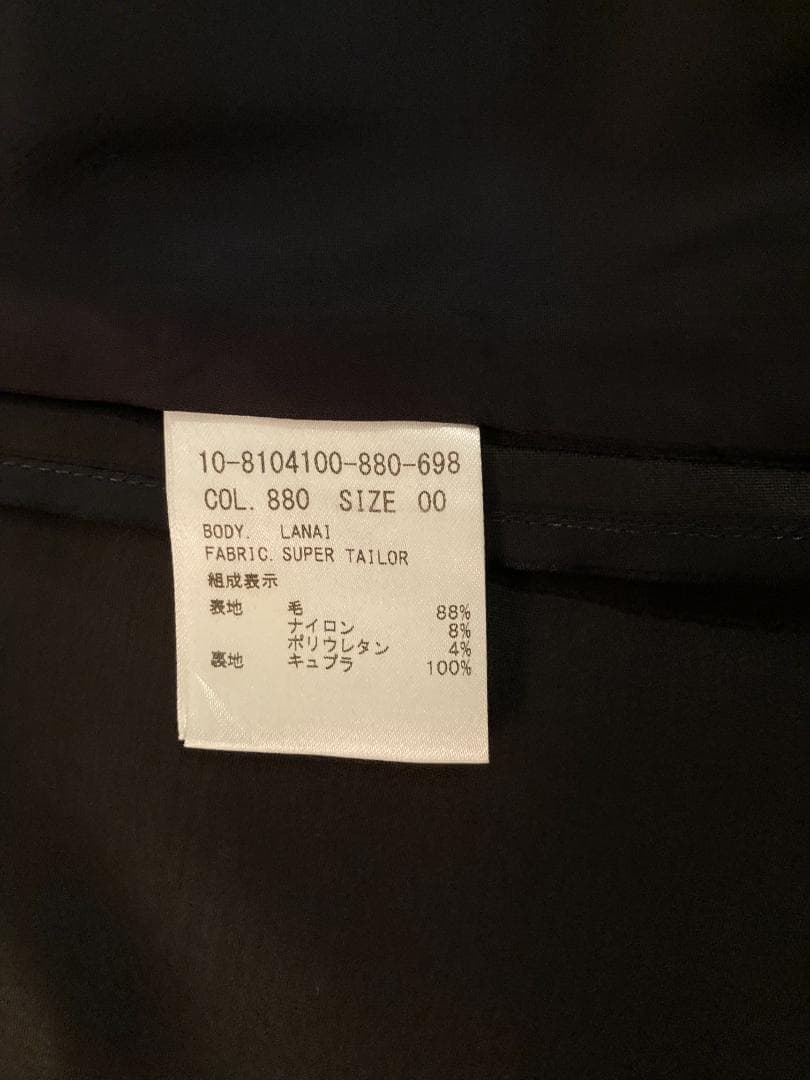 theory セオリー パンツスーツ セットアップ フォーマル 0号 Sサイズ