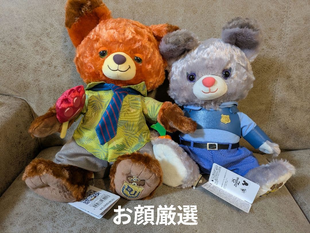 ★DISNEY STORE　 新品タグ付　お顔厳選　 ギフト　プレゼント