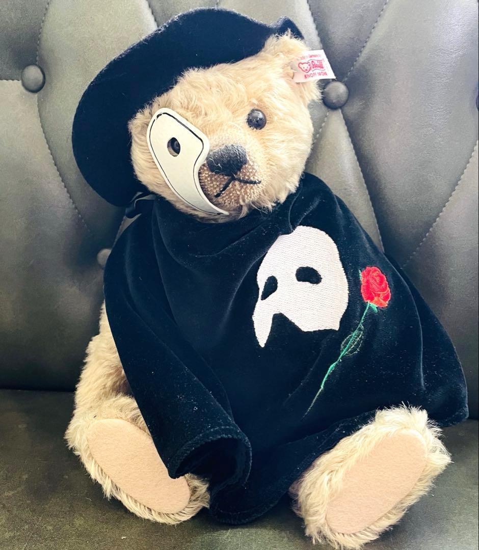 【専用】Stieff 限定テディベア　ファントムオブオペラ　オペラ座の怪人