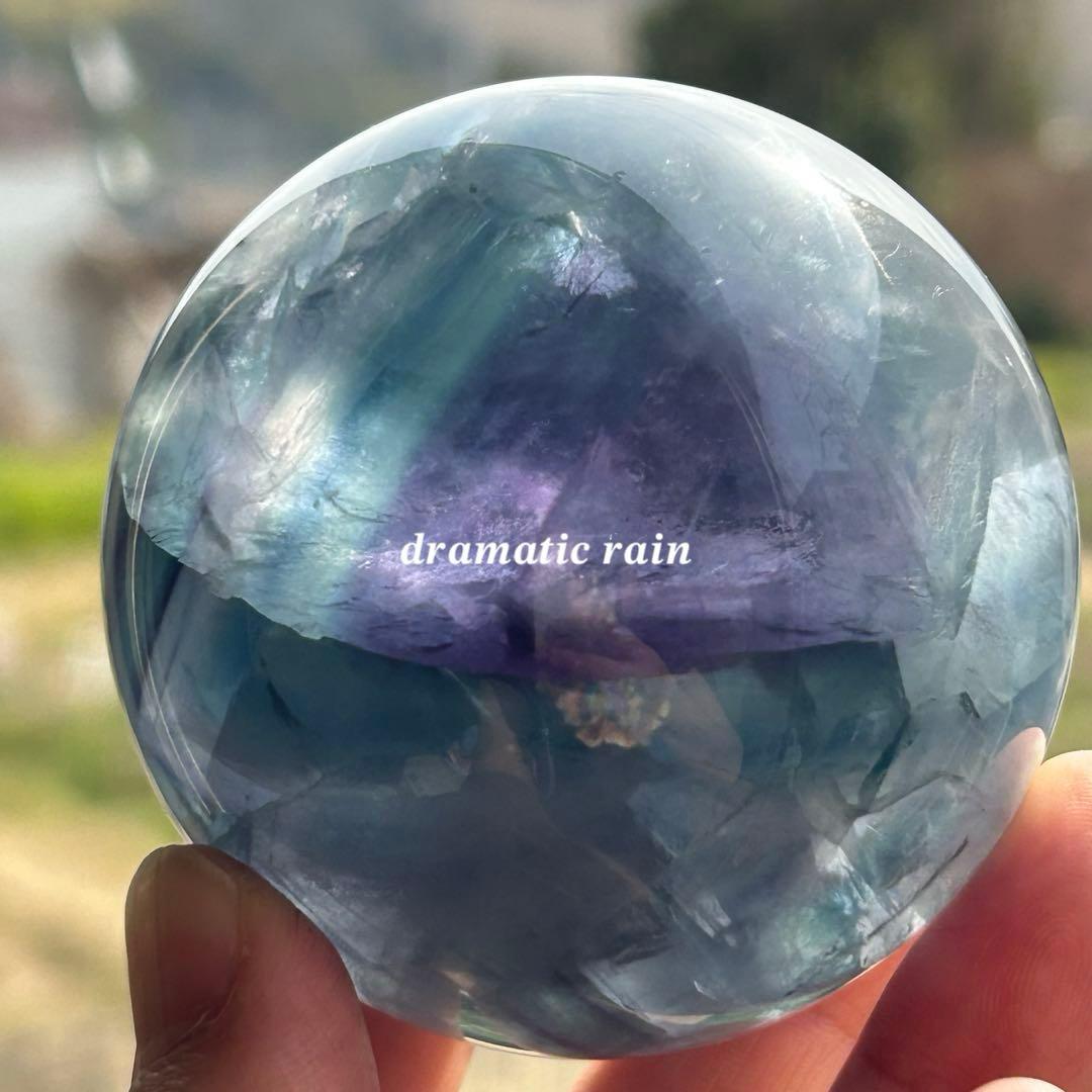 大きなフローライトスフィア 天然石 置物