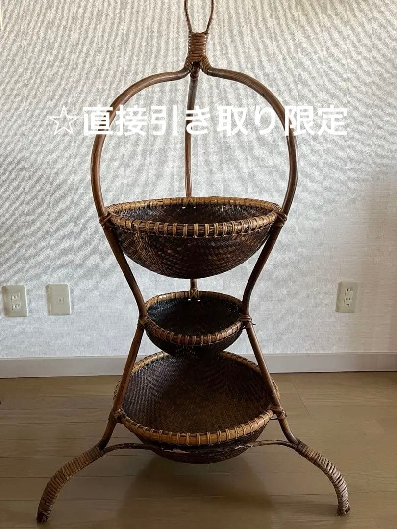 ラタン　アジアン　カゴ　3段