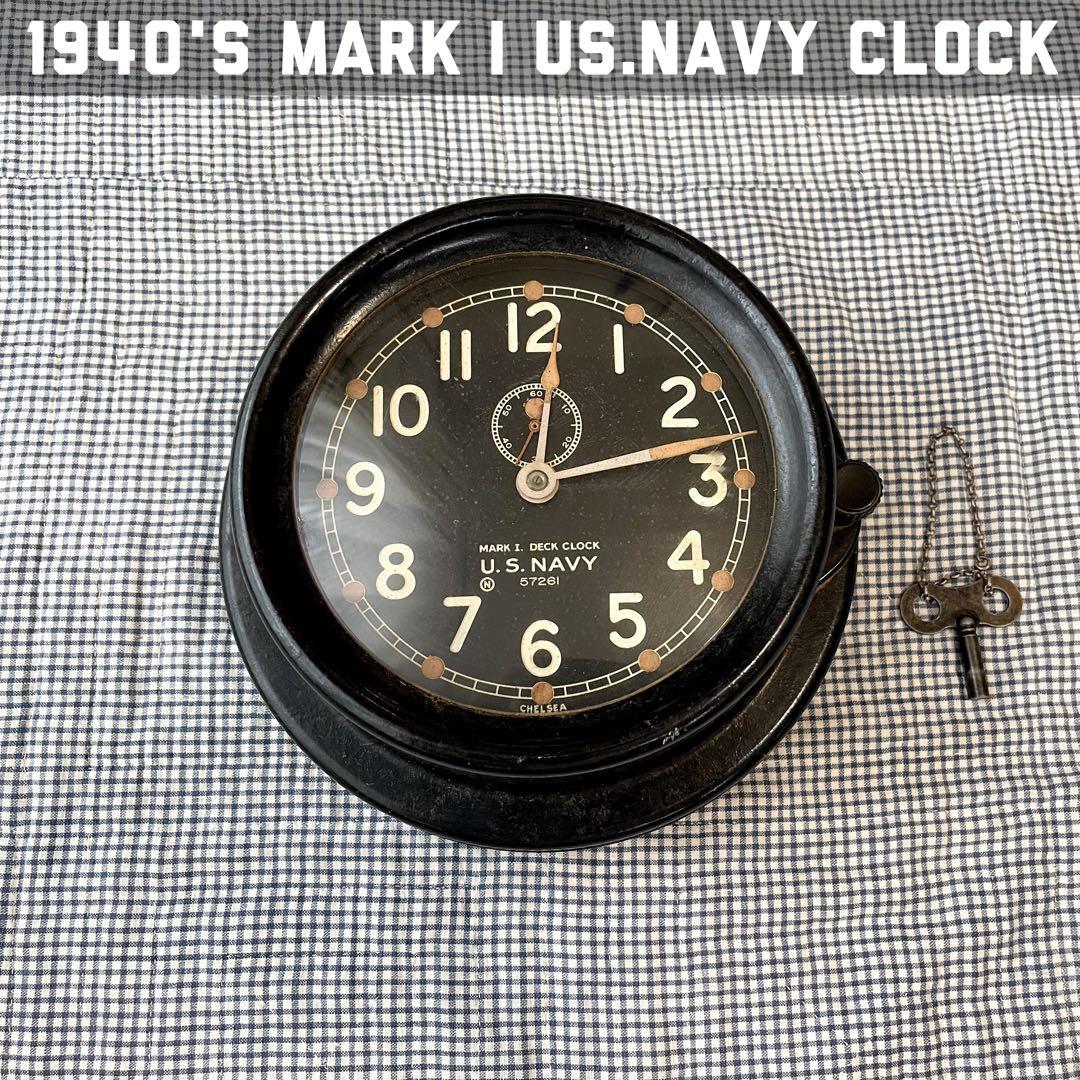 1940's Chelsea Clock US.Navy 掛け時計アンティーク