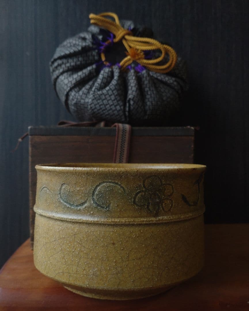 【伝世品　名品　江戸時代】黄瀬戸　茶碗　向付　鈴木五郎　加藤唐九郎　半筒茶盌