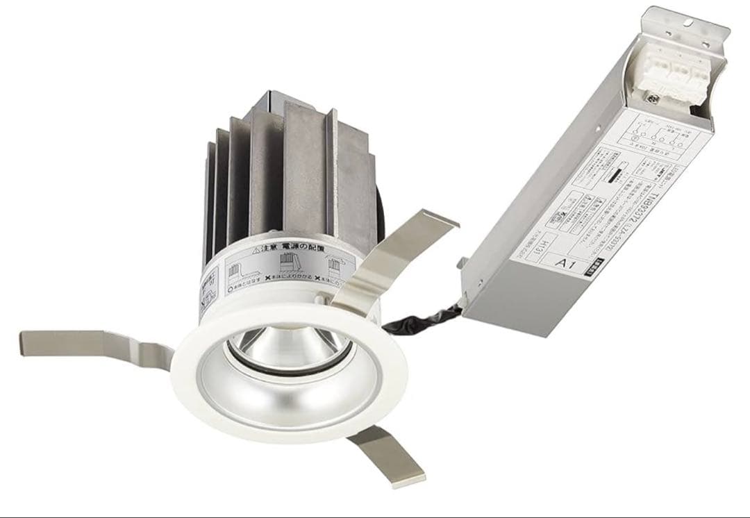 DAIKO ＬＥＤダウンライト 埋込穴φ100 LED内蔵 カットオフ15°