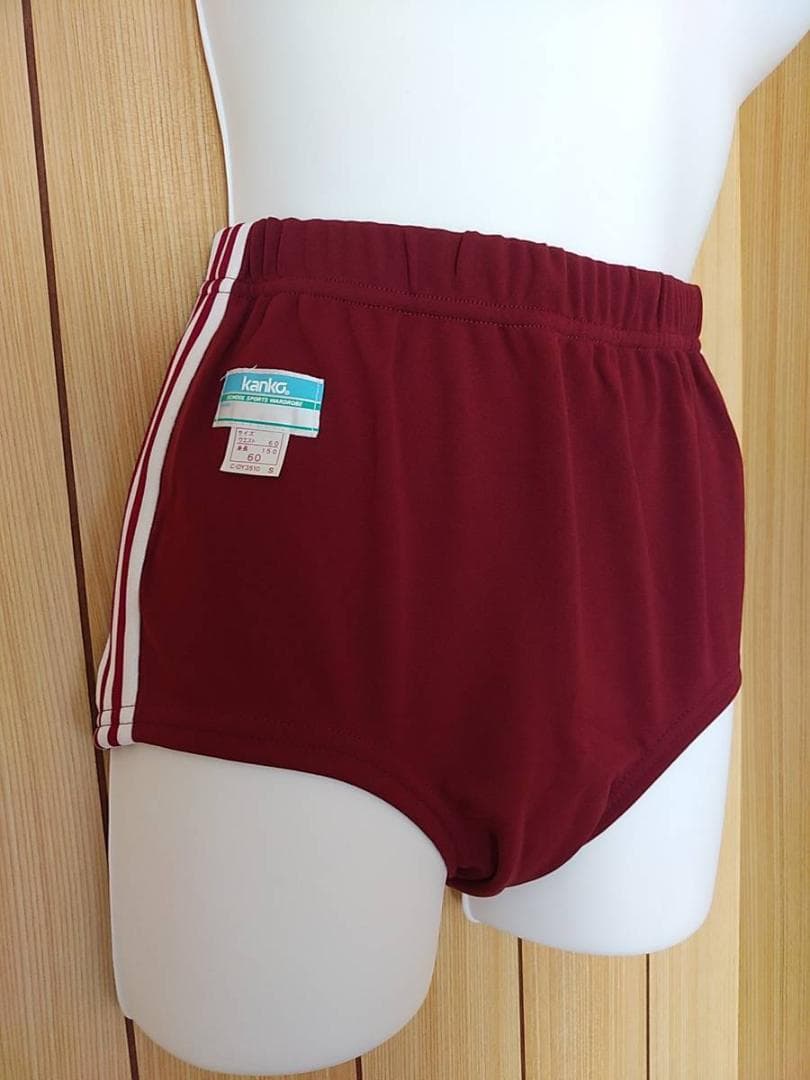 カンコー　 ブルマ　JP-550　Mサイズ　新品　JP-530後期型と同型