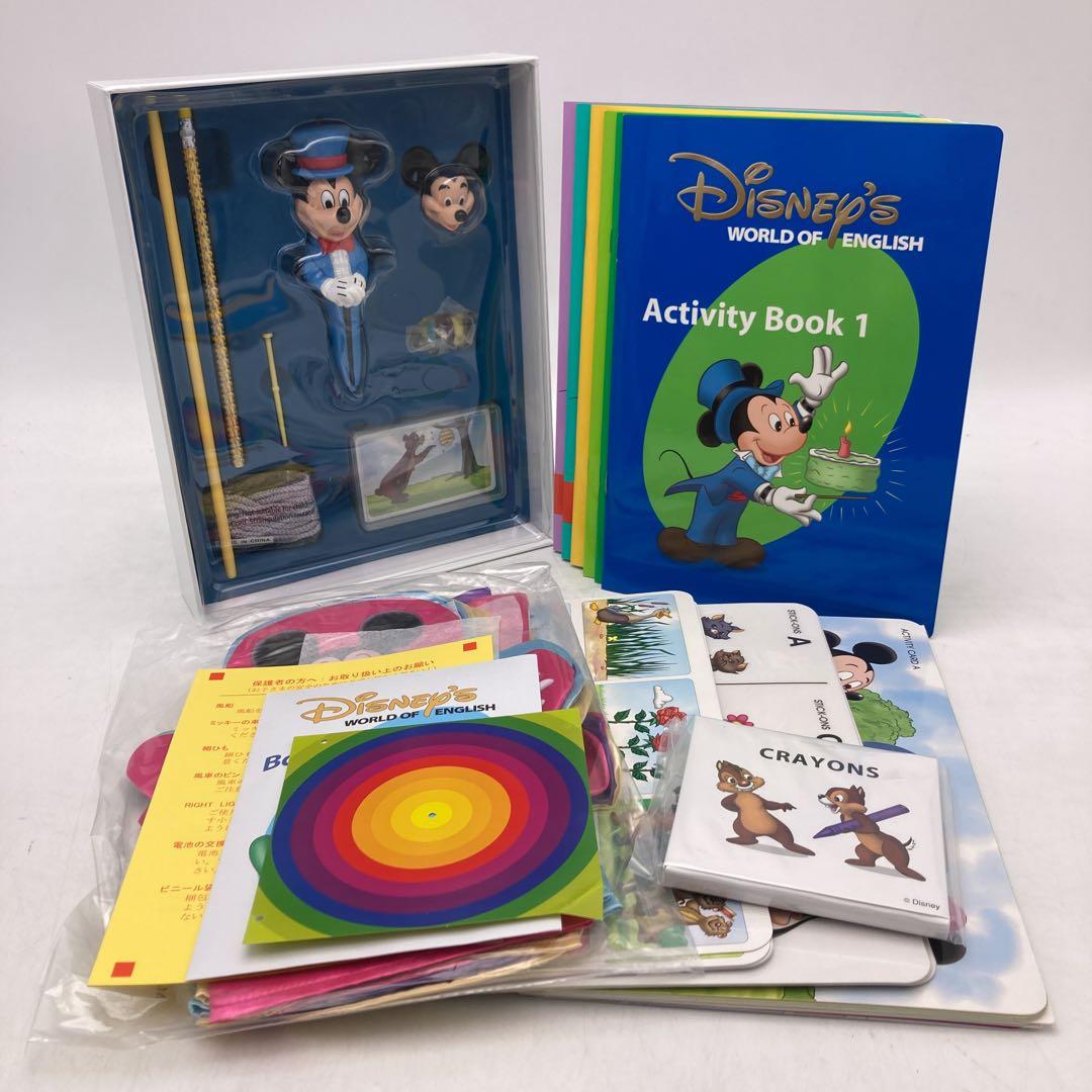 2018年 メインプログラム　ディズニー英語システム　DWE　502421