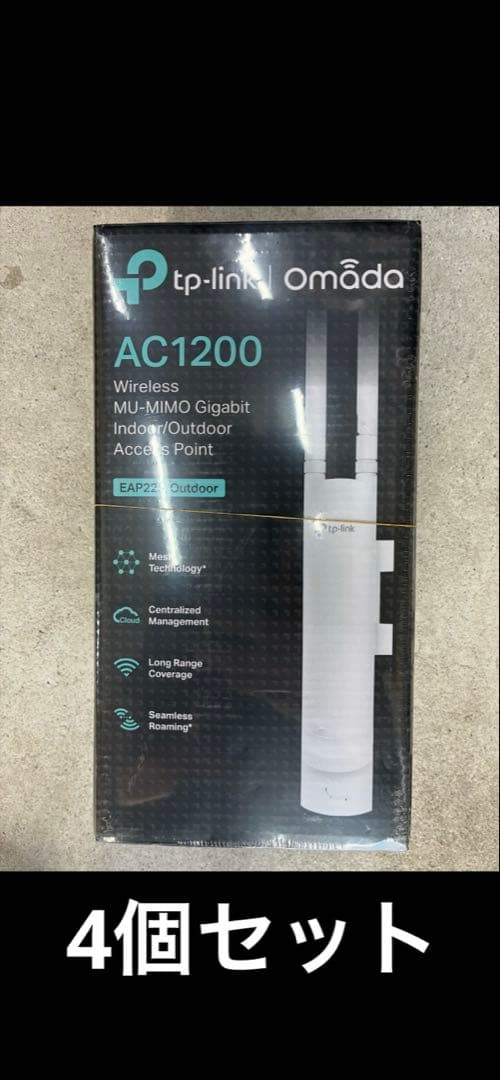 tp-link Omada AC1200 EAP225-Outdoorx4個