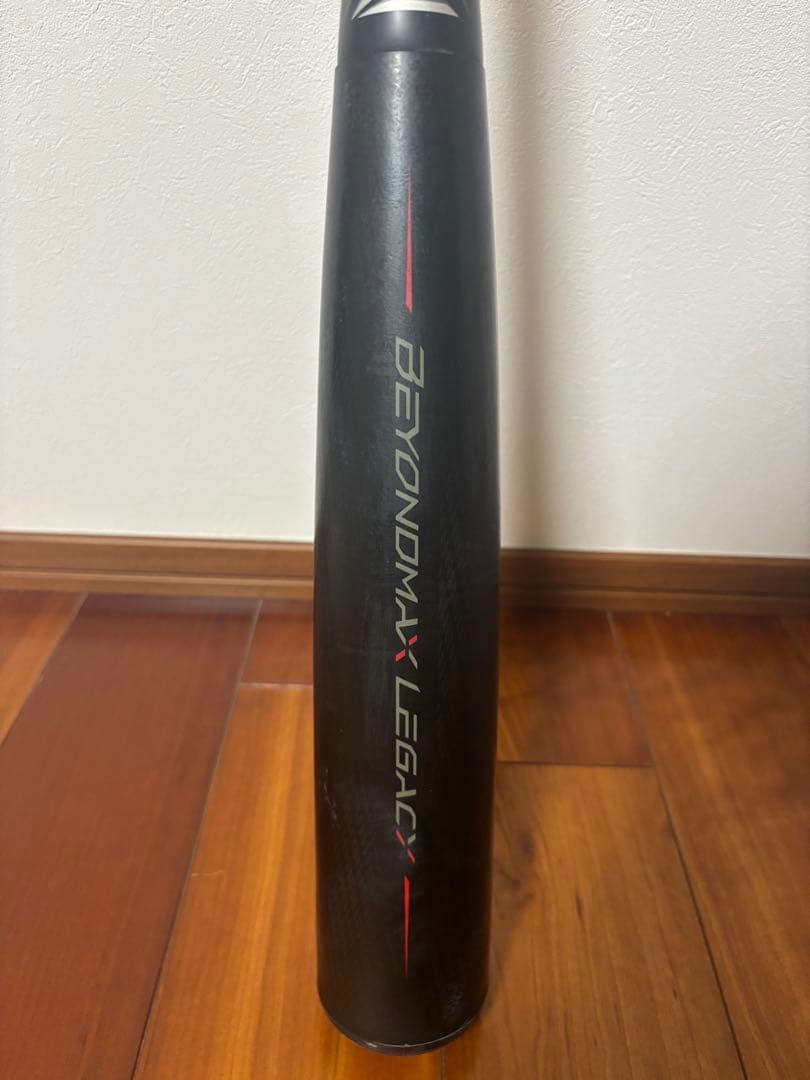 ビヨンドマックスレガシー　85cm ミドル