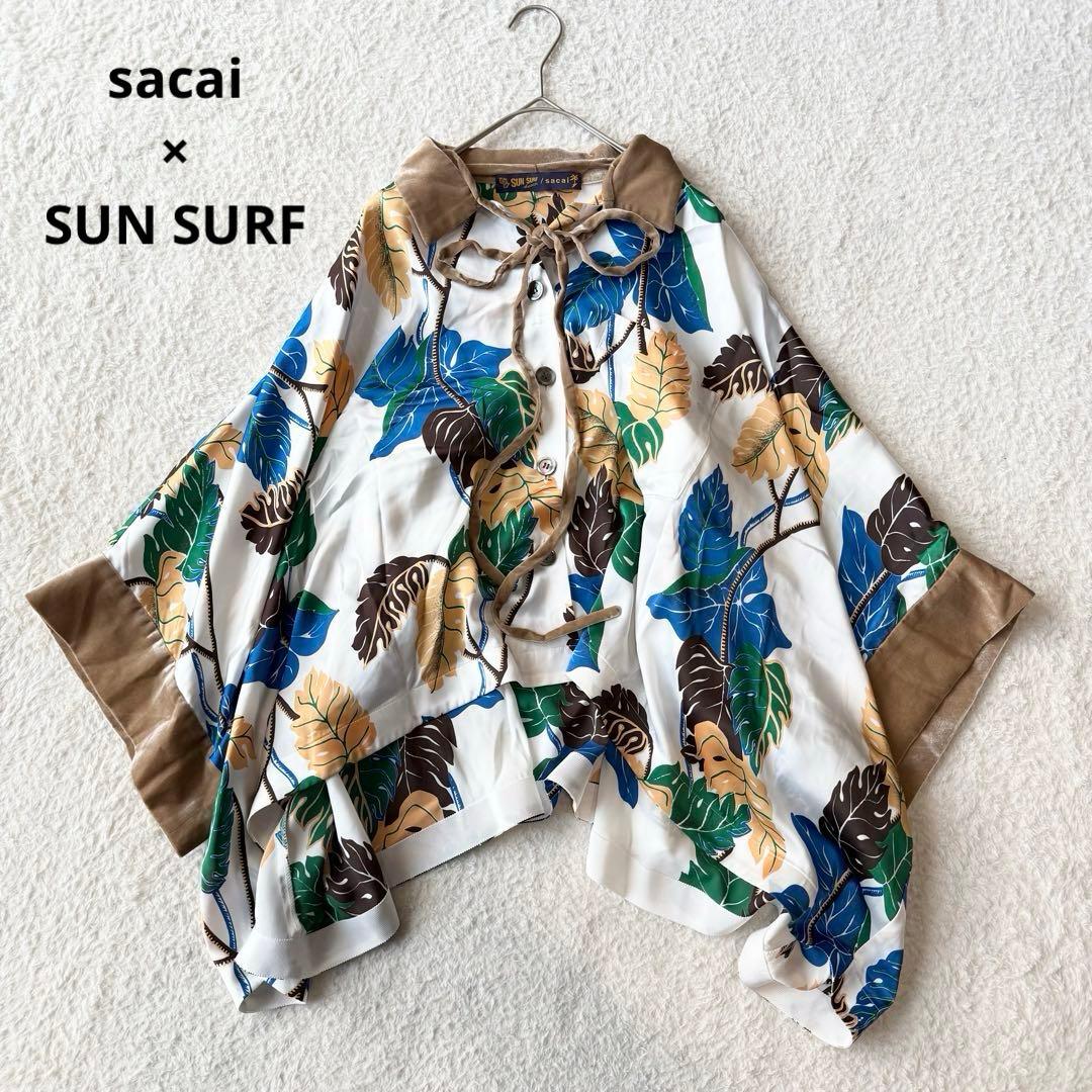 サカイ サンサーフ ブラウス リーフ 総柄 ベロア メッシュ とろみ アロハ希少